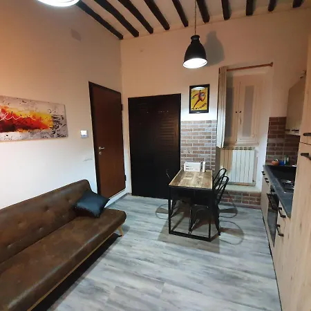 Residenza La Mandorla 公寓 佩鲁贾