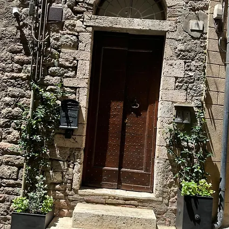 Residenza La Mandorla ペルージャ